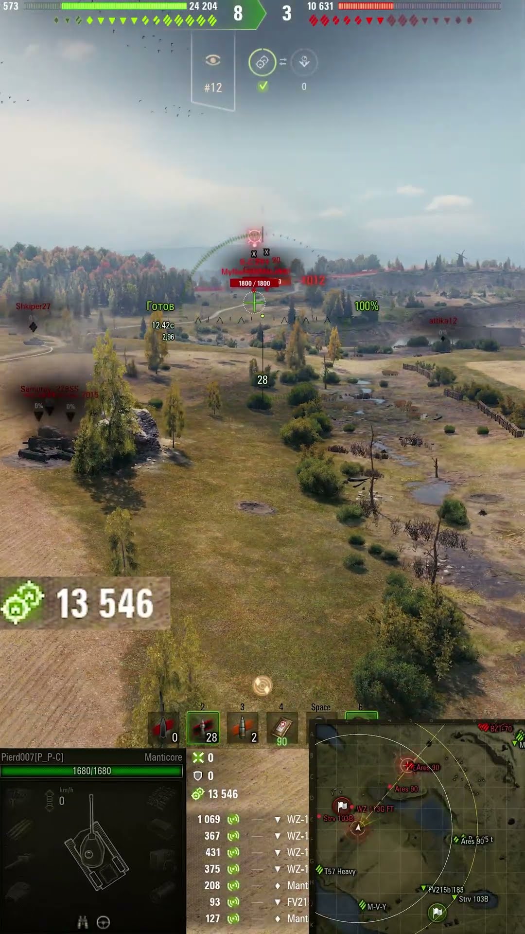 Превью: 18233 на Manticore  НАСВЕТИЛ!  #вотпатруль #wot #worldoftanks