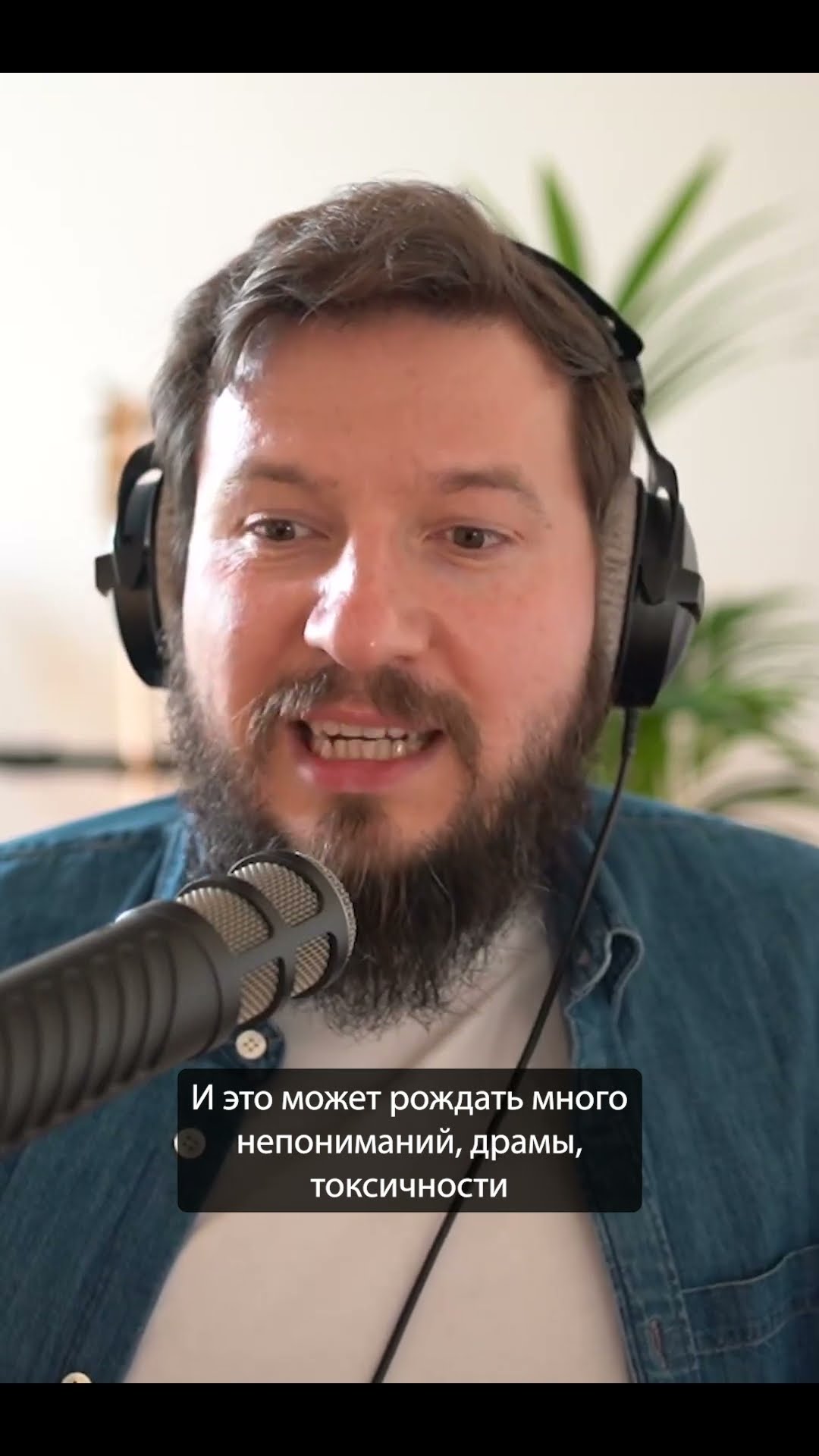 Превью: Как принять чужую культуру и не потерять себя | Организованное программирование |  Евгений Кот