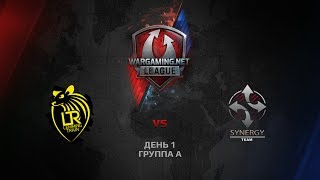 Превью: WGL GF LEMMING TRAIN VS SYNERGY GROUP A