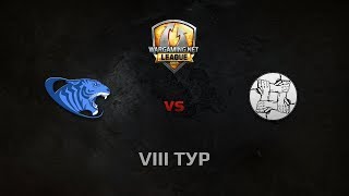 Превью: WGL GS UNITY vs CSC 1 Season 2014 Round 8