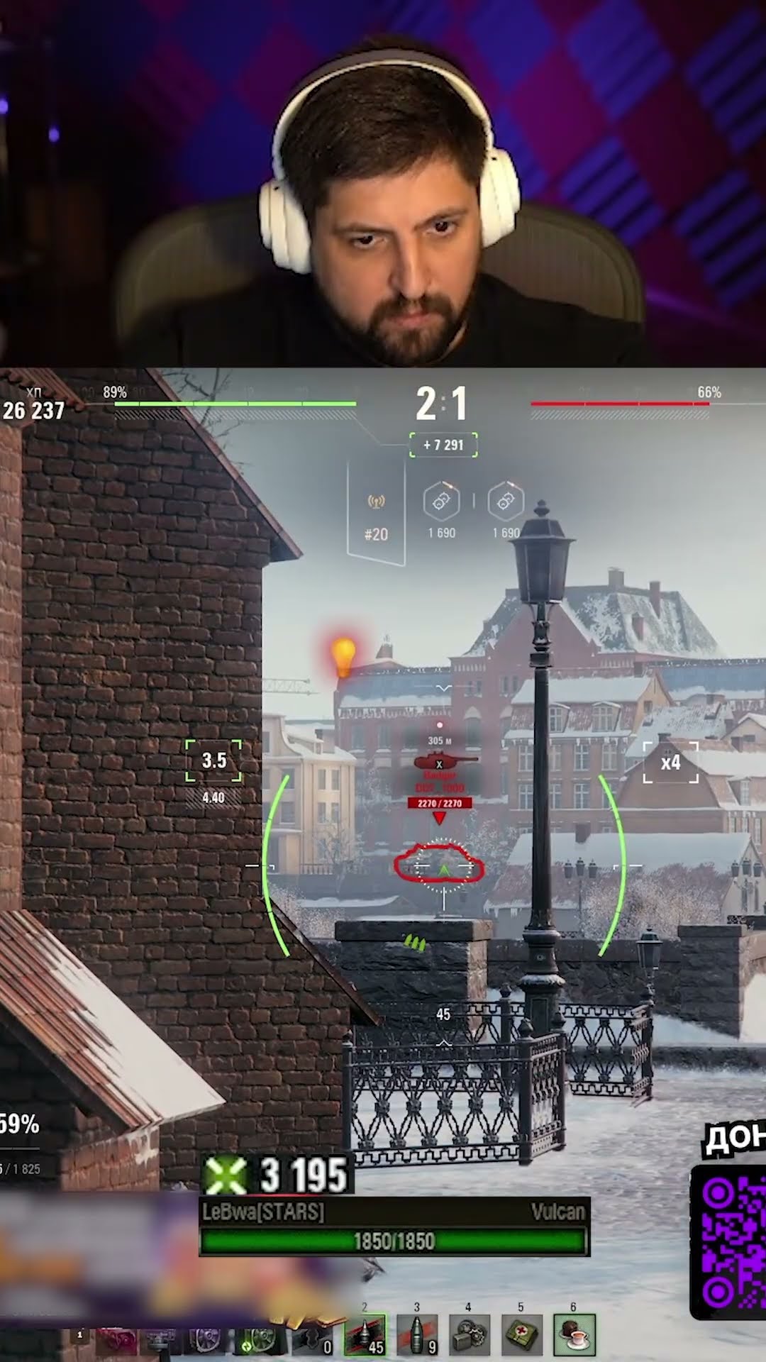 Превью: ЛЕВША РАЗДАЁТ СТИЛЯ (БАРАБАН) НА НОВОМ Vulcan из новогодних коробок