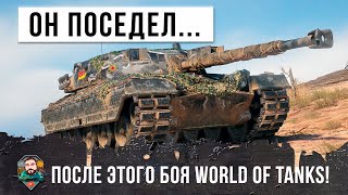 Превью: Это бой-триллер года - 1% на победу! Он поседел после этого... Эпическая заруба в World of Tanks!