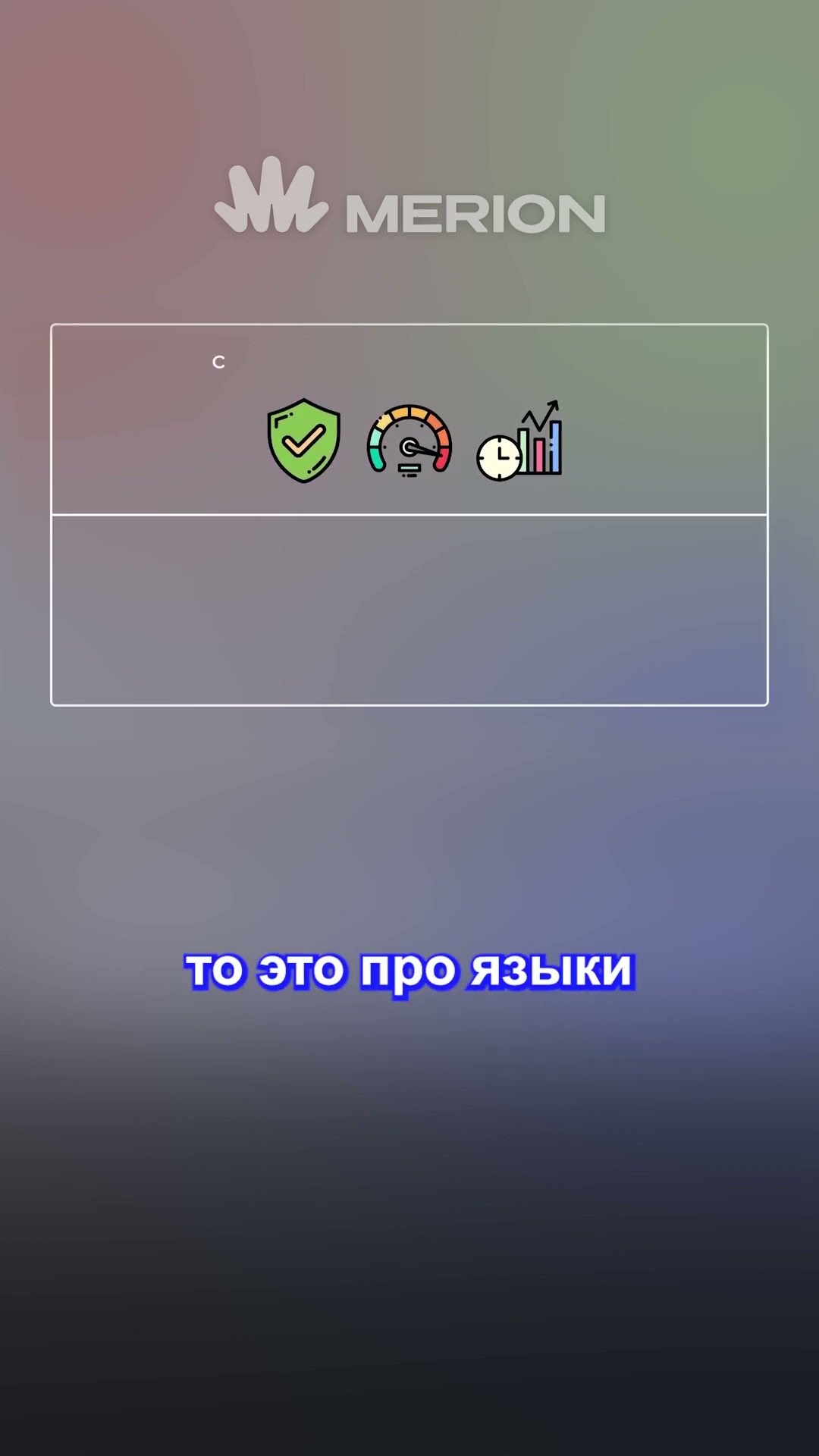 Превью: Какая типизация языков программирования лучше?