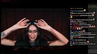 Превью: [СТРИМ] D&D «ВОТ ЧТО ПРИКЛЮЧИЛОСЬ» | УЧАСТНИКИ: @vika_karter, @evikey, @namvseyasno и BRM | 24.07.25