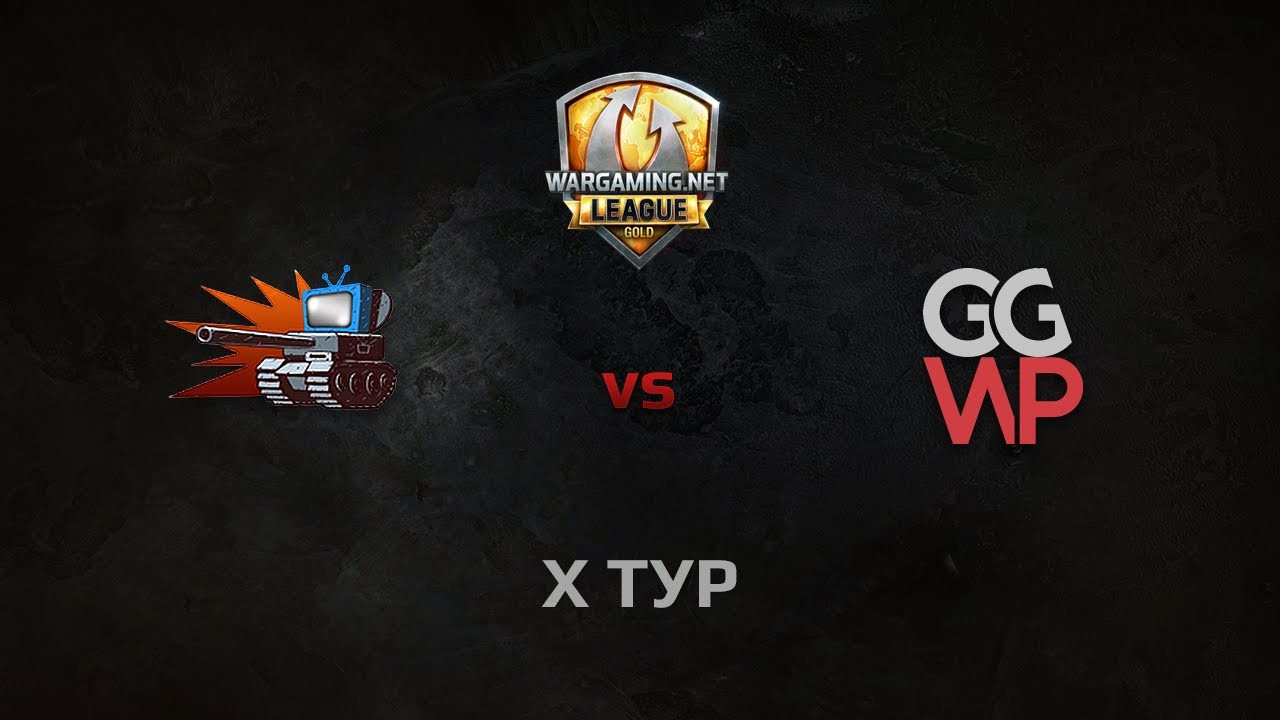 WGL GS WEPLAY vs GGWP 1 Season 2014 Round 10