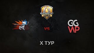 Превью: WGL GS WEPLAY vs GGWP 1 Season 2014 Round 10