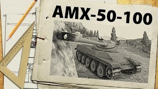 Превью: AMX-50-100 - Хьюстон, нам нужен 8 лвл!