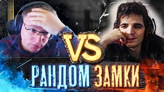 Превью: Герои 3 | Voodoosh vs Yama_Darma | 02.11.2021