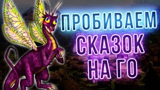 Превью: Герои 3 | Voodoosh vs KING_spb | 23.06.2021