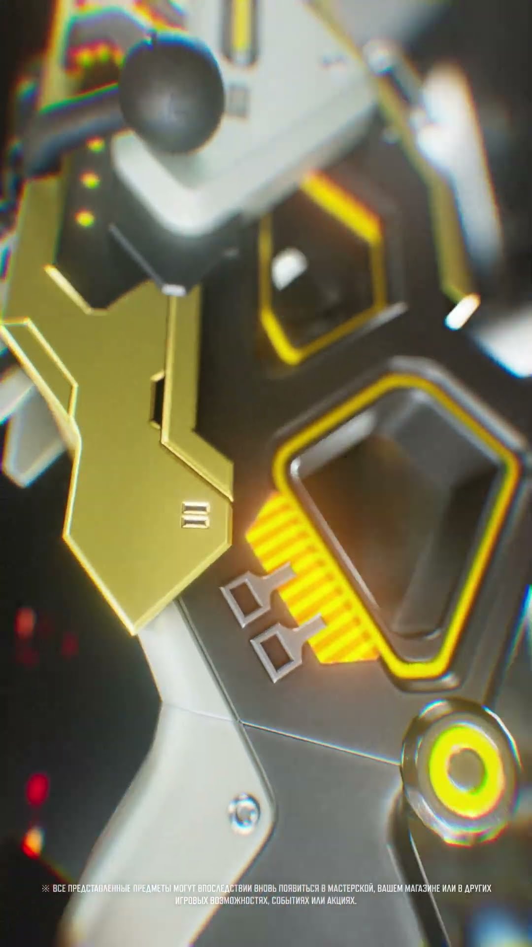 Превью: Скин «Космический калибр» уже в укрытии! #PUBG  #battlegrounds #battleroyale