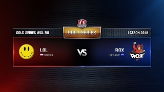 Превью: LOL TEAM vs ROX.KIS Week 2 Match 4 WGL RU Season I 2015-2016. Gold Series Group  Round