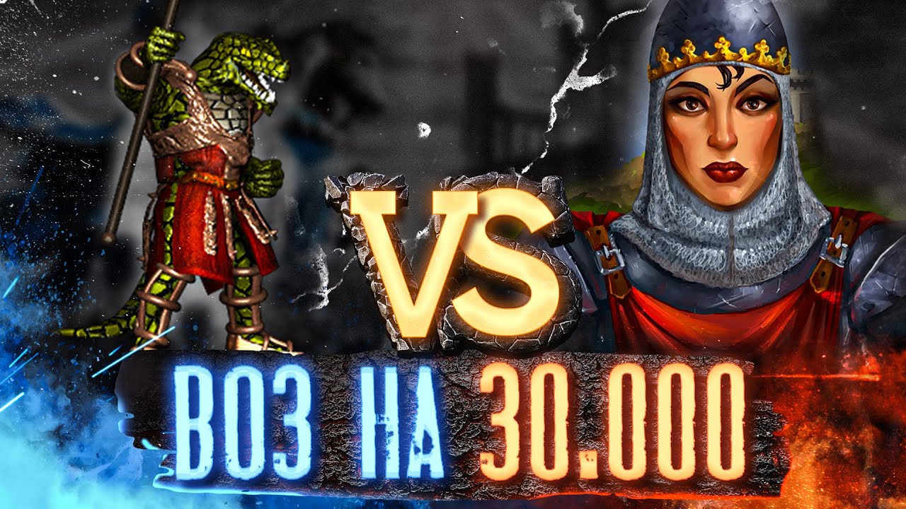 2 ИГРА + ЧЕЛЛЕНДЖ НА 100.000 РУБЛЕЙ | Voodoosh vs Pavllovich  | 15.11.2021