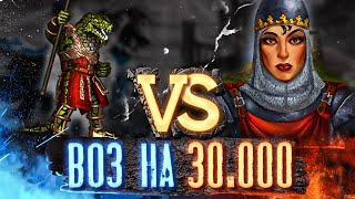 Превью: 2 ИГРА + ЧЕЛЛЕНДЖ НА 100.000 РУБЛЕЙ | Voodoosh vs Pavllovich  | 15.11.2021