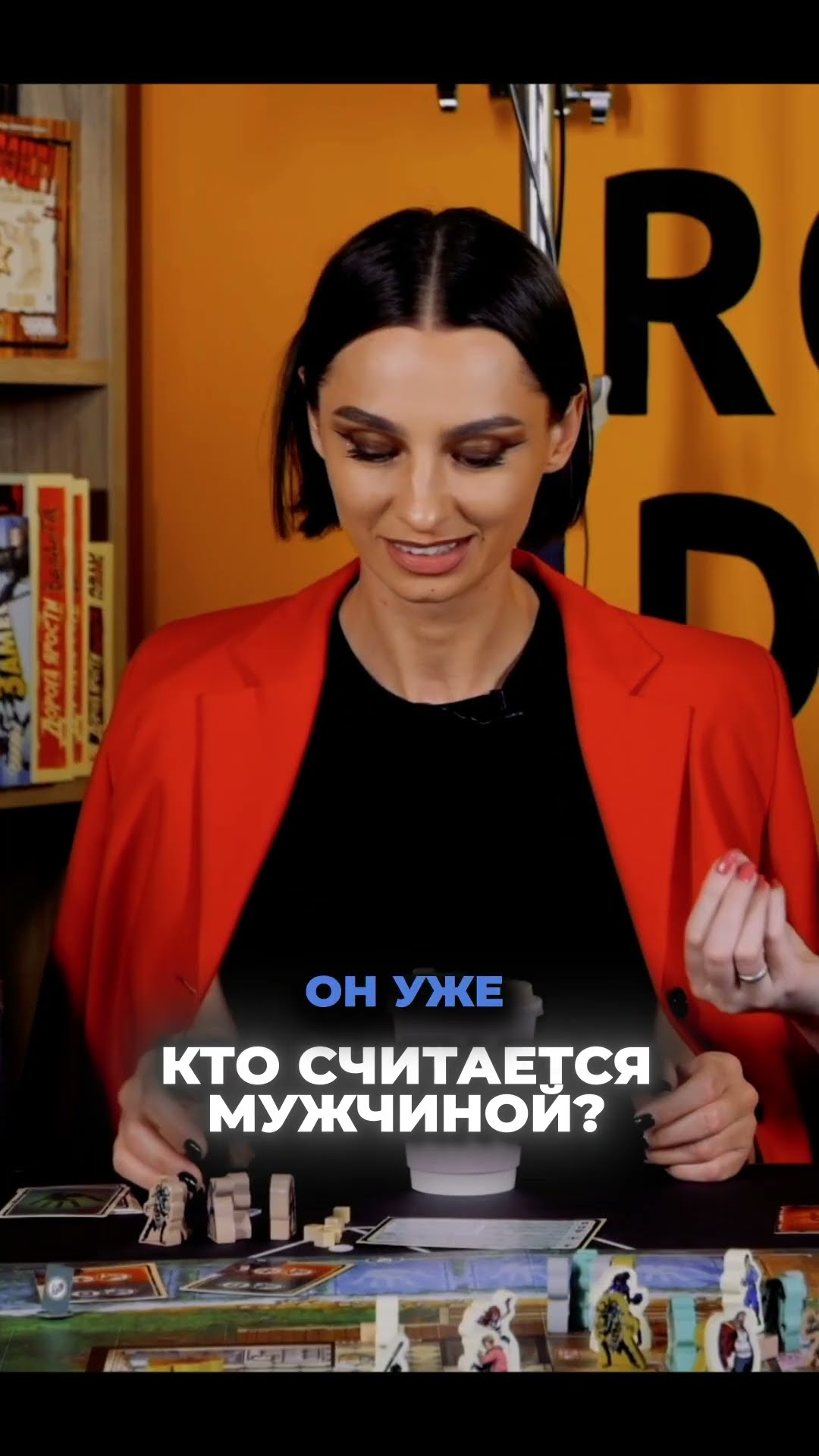 Превью: Я ЧТО-ТО НЕ ПОНИМАЮ... 😮