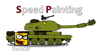 Превью: Speed Paint СТ-1. RanZar. Рандомные Зарисовки.