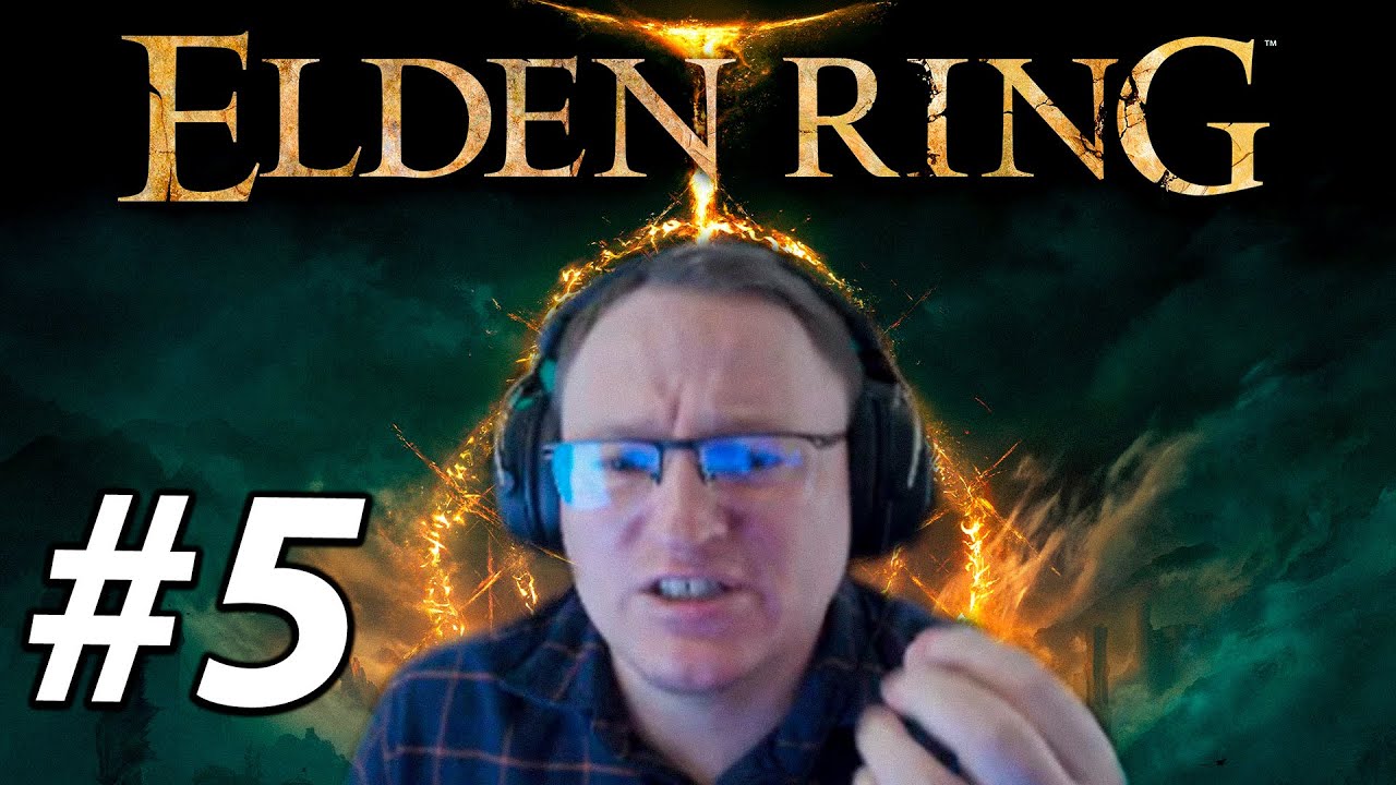 ВУДУШ И ELDEN RING. ЧАСТЬ ПЯТАЯ