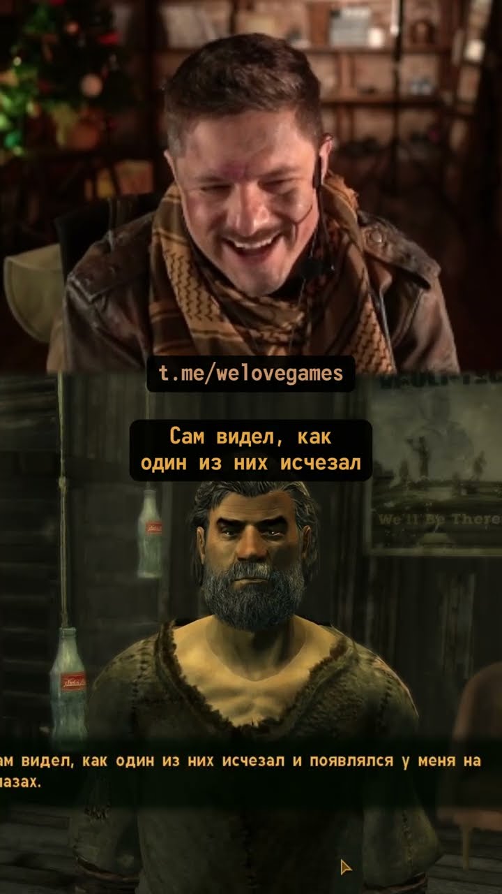 Превью: Кто говорил, что гули не летают? #falloutnewvegas