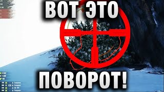 Превью: ВОТ ЭТО ПОВОРОТ! СРАЗУ ДВЕ ПОДСТАВЫ?