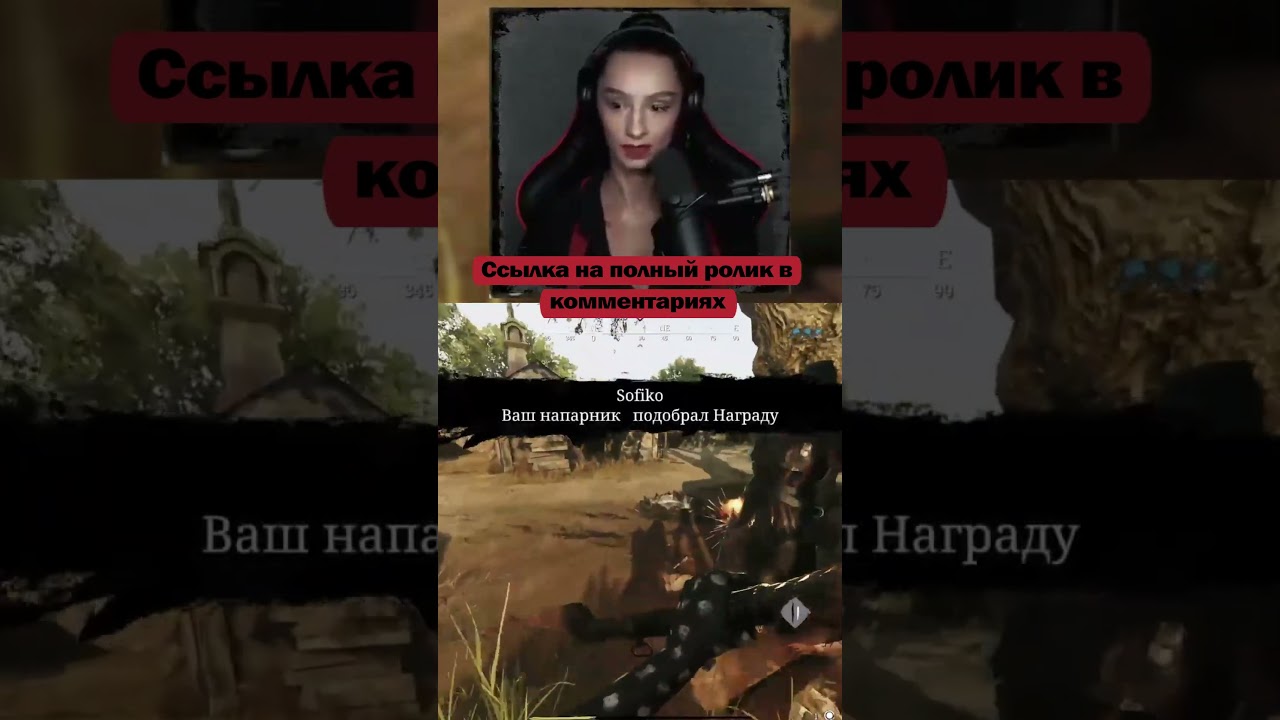 Как правильно поддерживать тиммейтов Hunt: Showdown | Стримы с 7 утра по Мск | #brm #брм #twitch