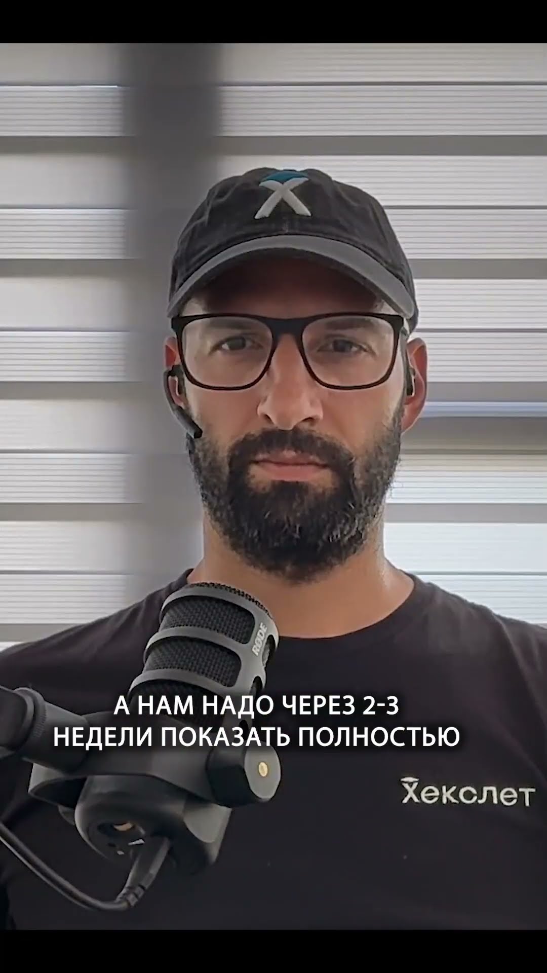 Превью: Как на коленке собрать автоматизацию с мобильным приложением? | Дмитрий Бобылев