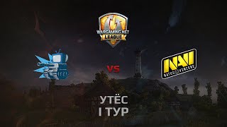 Превью: WGL GS WePlay vs NAVI  2 Season 2014 Round 1 Бой 3 Утёс