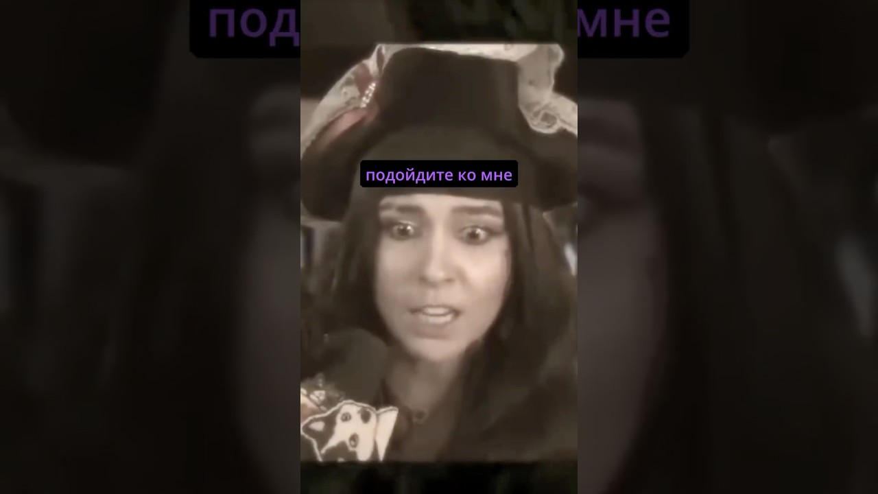 ОНА УСТРОИЛА МНЕ СЮРПРИЗ, НО... #seaofthieves #игры #твич #стрим #прикол #сюрприз