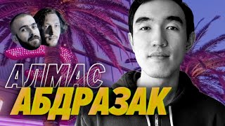 Превью: Алмас Абдразак пришел к успеху — IT-образование в Канаде, работа в Relic, жилье у моря — Мы обречены