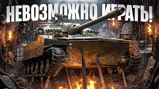 Превью: НА НЁМ НЕВОЗМОЖНО ИГРАТЬ! ATAC II - НОВАЯ ПРЕМ ЛТ-9 В ИГРЕ!