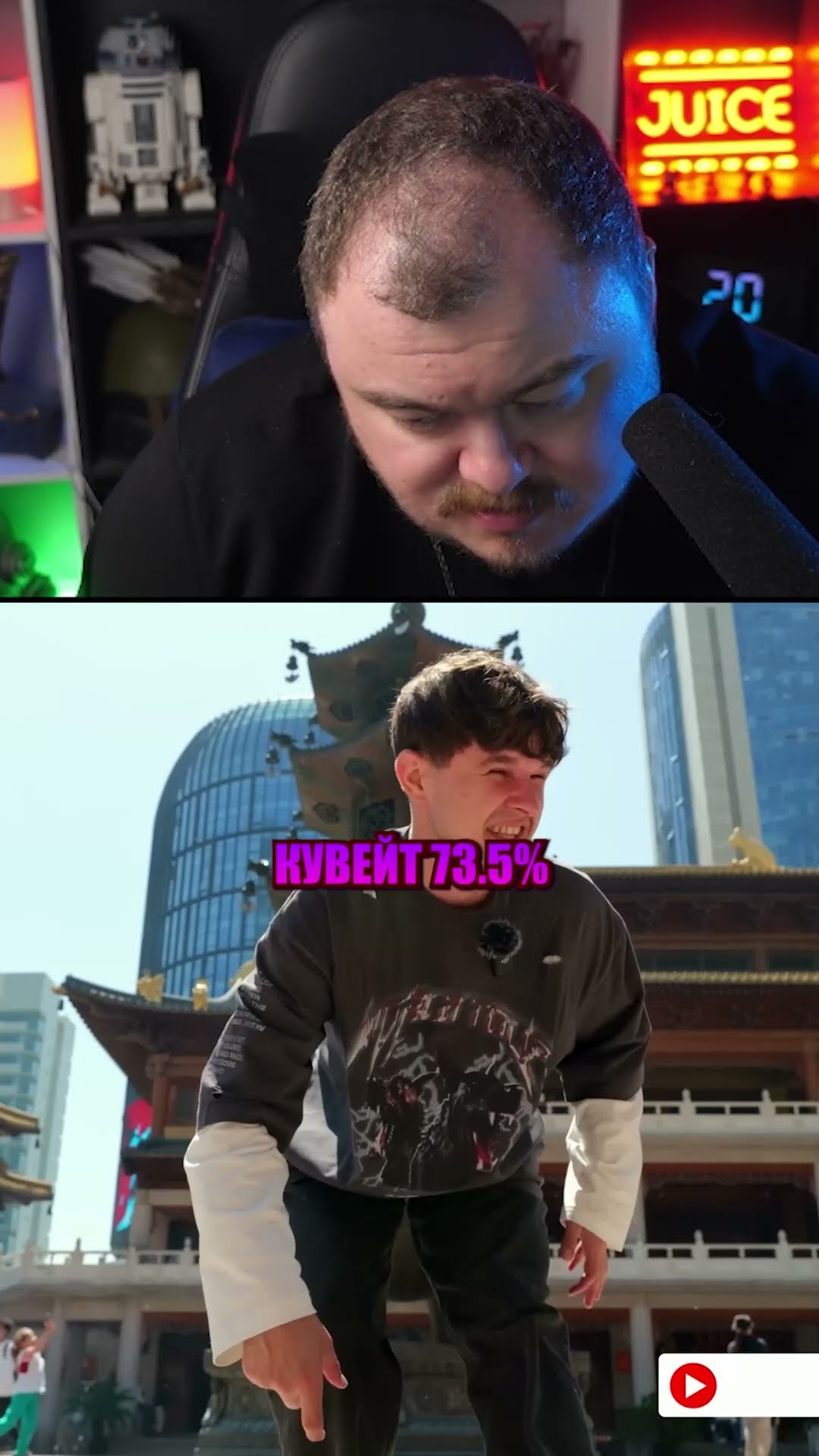 Превью: кто у меня в семье такое слушает