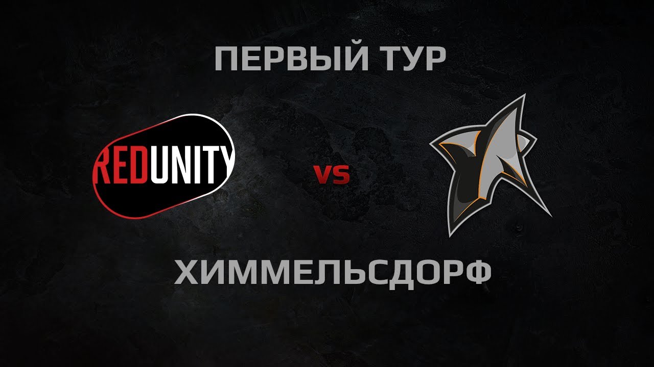 WGL Season 2 RR-UNITY vs New Star Round 1