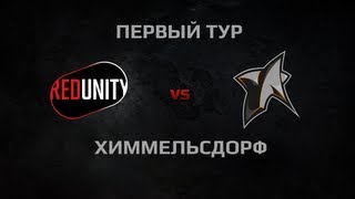 Превью: WGL Season 2 RR-UNITY vs New Star Round 1