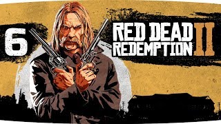 Превью: Я СТАЛ ШЕРИФОМ ● Red Dead Redemption 2 #6