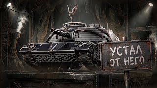 Превью: "ПОКА ДЕД ЖИВОЙ — УЧИТЕСЬ!" / ЛЕВША РАЗДАЛ СОЧНЫЕ ПРОБИТИЯ НА FIREBIRD