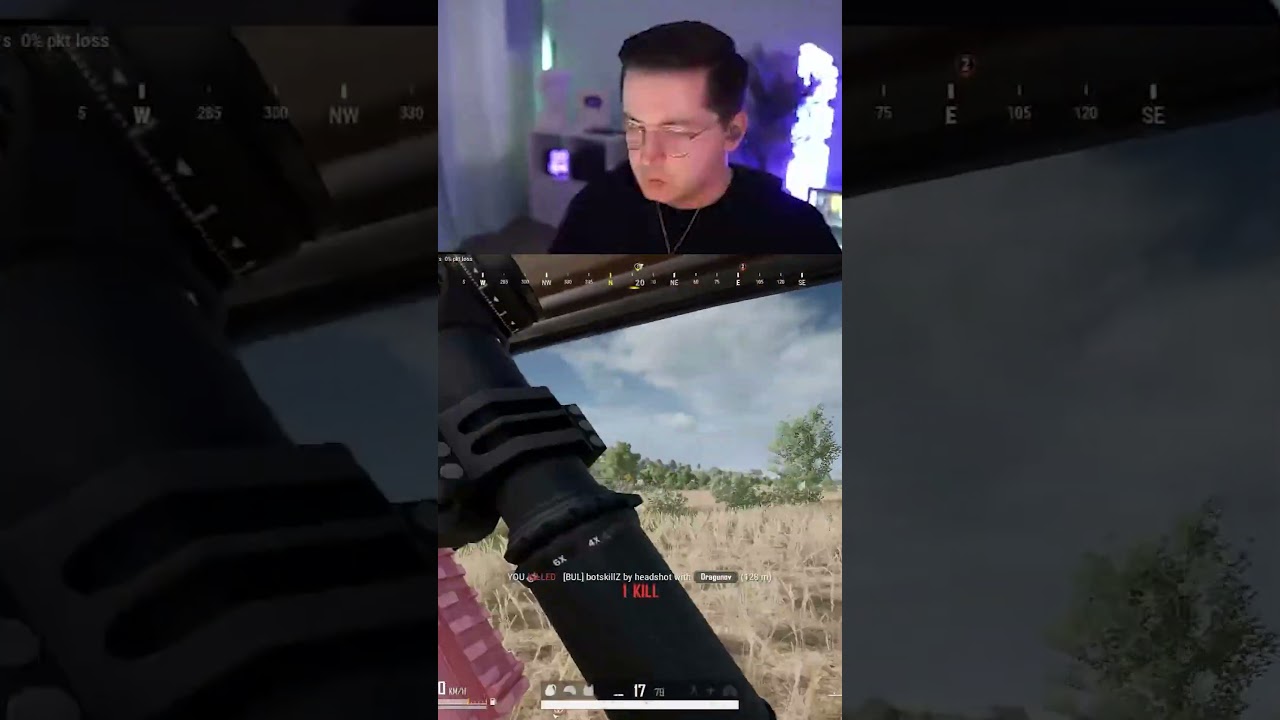 САМОЕ ПРИЯТНОЕ В PUBG