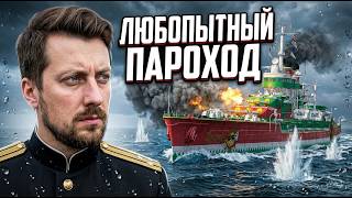 Превью: BUDAPEST - СТОИТ ЛИ СТРОИТЬ ?⚓ ОБЗОР Мир Кораблей
