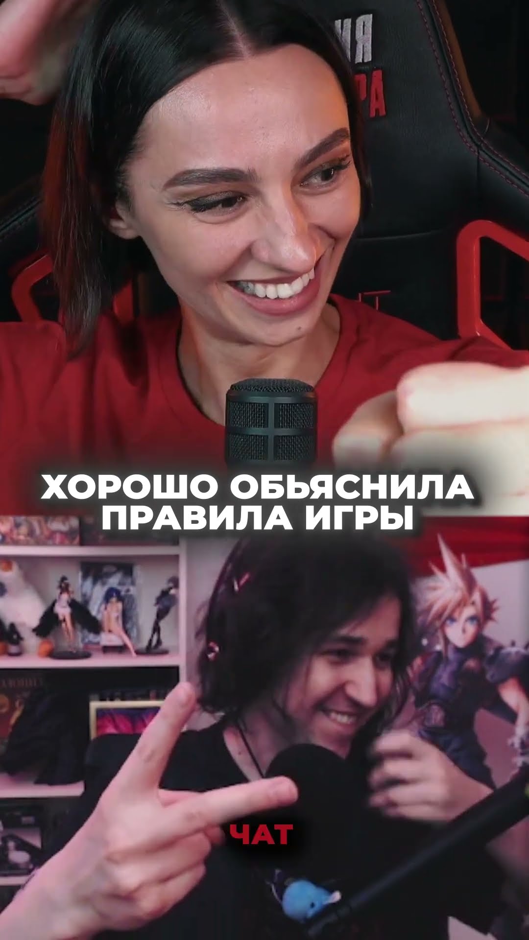 Превью: КУДА ДВА ПАЛЬЦА ДЕЛ? 🧐