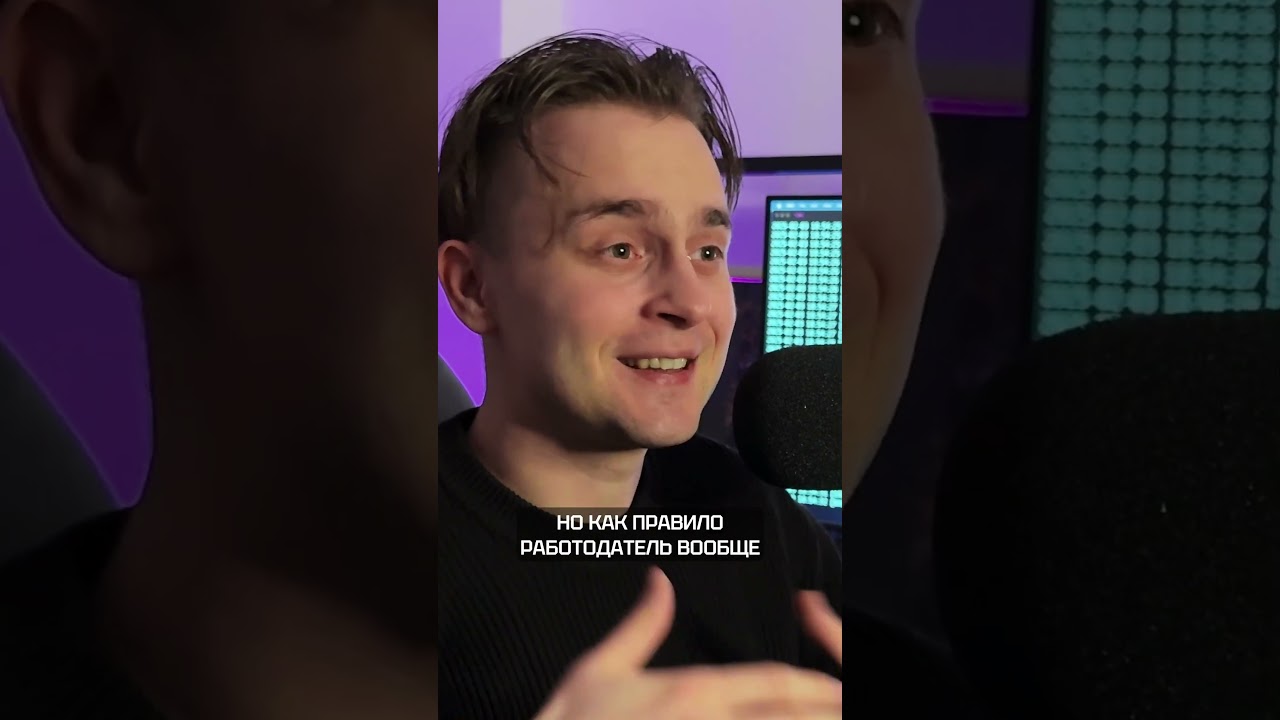 Тебя не будут менторить на новой работе
