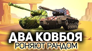 Превью: Это гэнста щит 💥 T78 feat Хруст