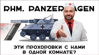 Превью: Дневной стационар Вспышки. Таблетки "Прохоровки" ЛТводу для роста "отметки"