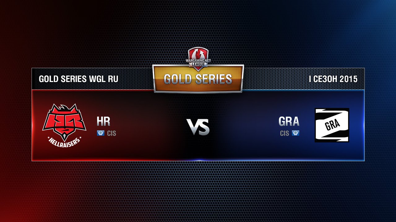 HR vs GRA Week 10 Match 6 WGL RU Season I 2015-2016. Gold Series Group  Round