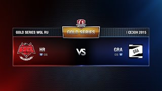 Превью: HR vs GRA Week 10 Match 6 WGL RU Season I 2015-2016. Gold Series Group  Round