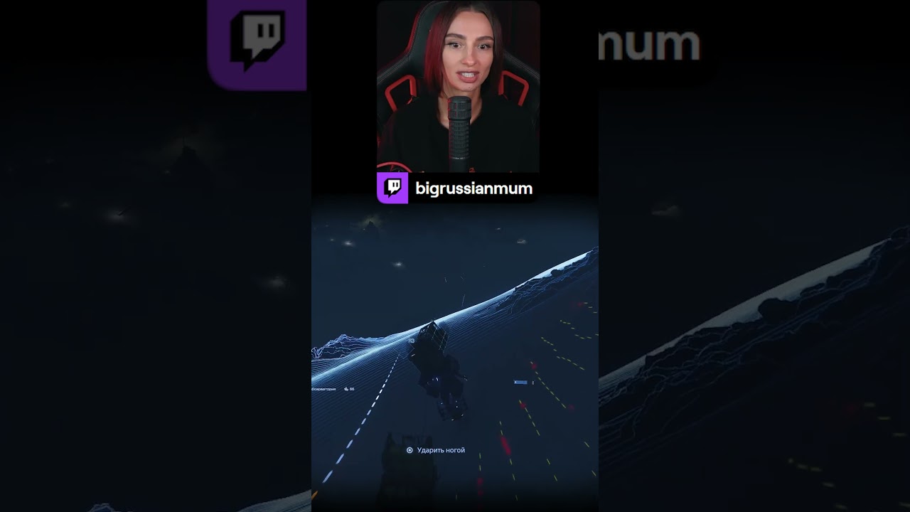 ОТЛИЧНЫЙ ПЛАН, НО... | BRM В DEATH STRANDING 2 #twitch #brm #deathstranding2