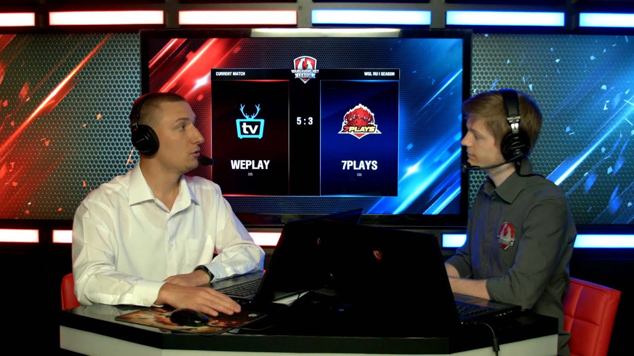 Аналитика 7PLAYS.PB vs WEPLAY Week 10 Match 1 WGL RU Season I 2015-2016. Gold Series Group  Round