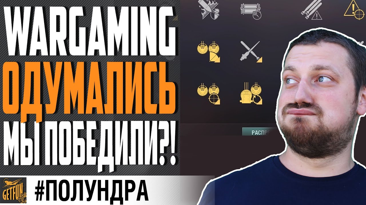 СПАСЕНИЕ ПМК, ИТАЛЬЯНСКИЕ ЛК И НОВЫЕ КБ⚓ #полундра World of Warships