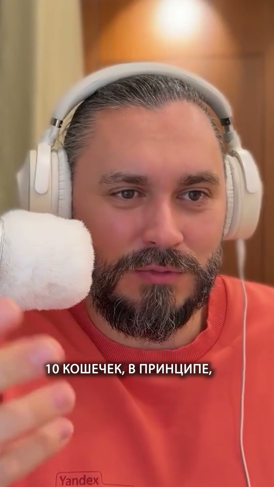 Превью: Удалённая работа без потери эффективности | Сергей Бережной | Организованное программирование