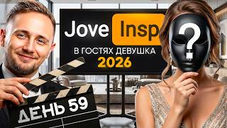 Превью: ДОБРОЕ УТРО СО СТАРЫМ ● Стрим-Марафон [День 59]