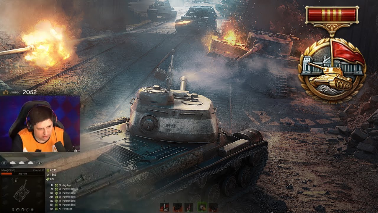 ЛЕВША И КОРМОВЧАНЕ ПОТЕЮТ В РЕЖИМЕ &quot;ДОРОГА НА БЕРЛИН&quot;  / WORLD OF TANKS