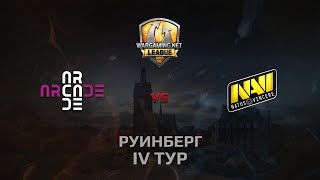 Превью: WGL GS ARCADE vs NAVI  2 Season 2014 Round 4 Бой 1 Руинберг