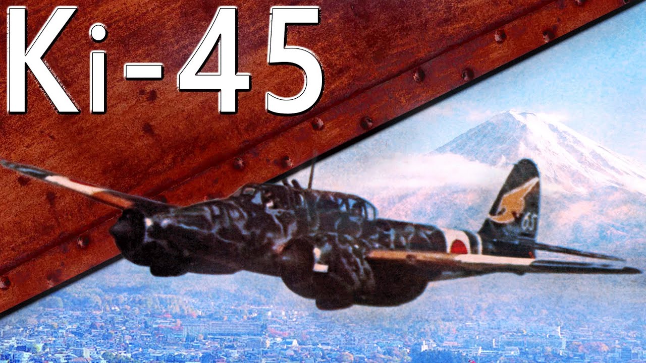 Только История: перехватчик Ki-45 Toryu