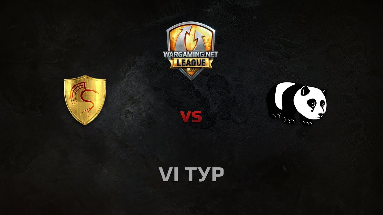 WGL GS CGT vs PANDAS 1 Season 2014 Round 6